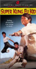 Xiao ba wang film from Joseph Velasco filmography.