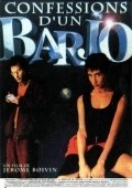 Confessions d'un Barjo film from Jerome Boivin filmography.
