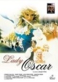 Lady Oscar - movie with Patsy Kensit.