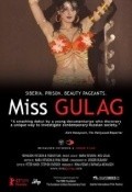 Miss Gulag film from Maria Yatskova filmography.