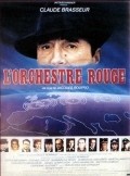 L'orchestre rouge - movie with Claude Brasseur.