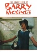 The Adventures of Barry McKenzie film from Bruce Beresford filmography.