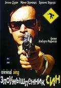 Criminal Xing film from Alberto Dj. Rodrigez filmography.