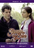 Sturm der Liebe is the best movie in Syuzan Hoeke filmography.