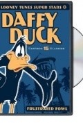 Animation movie Suppressed Duck.