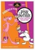 Pickled Pink film from Friz Freleng filmography.