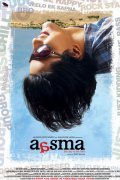 Aasma: The Sky Is the Limit film from Rohit Neyer filmography.