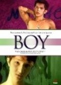 Boy film from Auraeus Solito filmography.