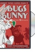 Animation movie Bushy Hare.