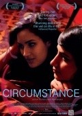 Circumstance film from Meriam Keshavarts filmography.