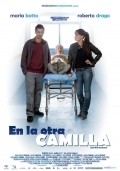 En la otra camilla - movie with María Botto.