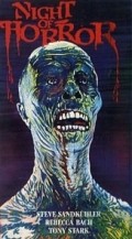 Night of Horror film from Tony Malanowski filmography.