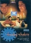 Freaky Chakra film from V.K. Prakash filmography.