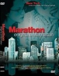 Marathon film from Amir Naderi filmography.