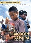 The Wooden Camera - movie with Jean-Pierre Cassel.