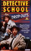 Detective School Dropouts - movie with Rik Battaglia.