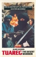 Tuareg - Il guerriero del deserto film from Enzo G. Castellari filmography.