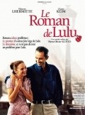 Le roman de Lulu - movie with Claire Keim.