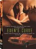 Eden's Curve film from Anne Misawa filmography.