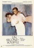 Un second souffle - movie with Robert Stack.