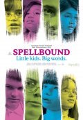 Spellbound film from Jeffrey Blitz filmography.
