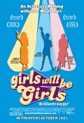 Girls Will Be Girls film from Richard Day filmography.