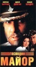 Major Saab film from Tinnu Anand filmography.