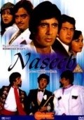Naseeb film from Manmohan Desai filmography.