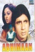 Abhimaan film from Hrishikesh Mukherjee filmography.