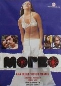 Morbo film from Gonzalo Suarez filmography.