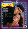 Kanoon - movie with Ajay Devgan.
