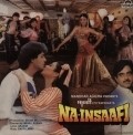 Na-Insaafi - movie with Sudhir Dalvi.