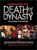 Death of a Dynasty - movie with Rashida Jones.