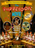 The Puppetoon Movie - movie with Victor Jory.