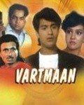 Vartmaan - movie with Anant Mahadevan.