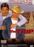 The Trip film from Miles Swain filmography.
