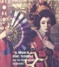 El pecado de Oyuki - movie with Evangelina Elizondo.