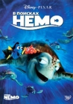 Finding Nemo film from Andrew Stanton filmography.