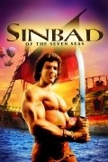 Sinbad of the Seven Seas film from Enzo G. Castellari filmography.
