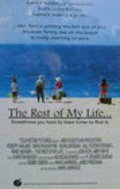 The Rest of My Life film from Marc Lawrence filmography.