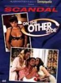 Scandal: On the Other Side - movie with Griffin Drew.