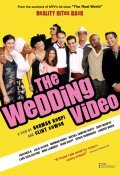 The Wedding Video is the best movie in Lars Schlichting filmography.