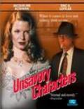 Unsavory Characters film from Richard W. Haines filmography.