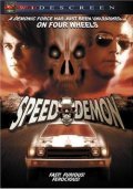 Speed Demon film from David DeCoteau filmography.