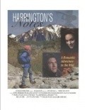 Harrington's Notes film from John Mark Maio filmography.