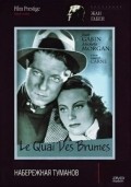 Le quai des brumes film from Marcel Carne filmography.