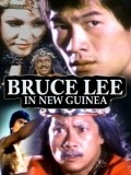 She nu yu chao - movie with Bruce Lee.