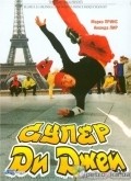 Le defi is the best movie in Christophe Salengro filmography.