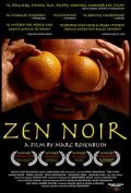 Zen Noir is the best movie in Ezra Buzzington filmography.