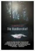 The Handkerchief - movie with Rosalind Ayres.
